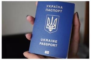 passaporto ucraino cittadinanza ucraina
