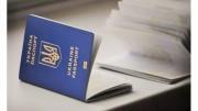 passaporto-ucraino